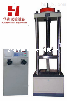 微機控制五金工具扭轉試驗機