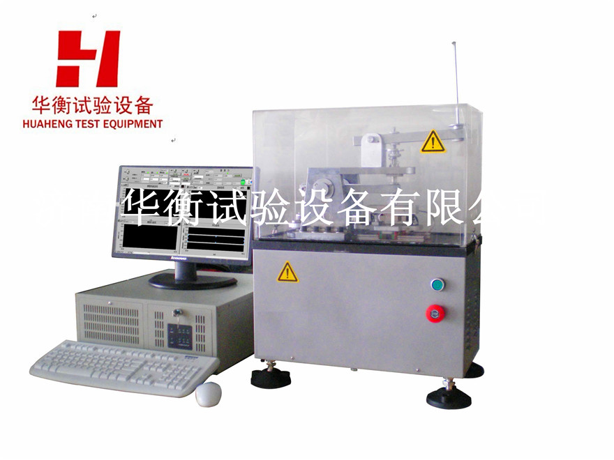 微機控制五金工具扭轉(zhuǎn)試驗機